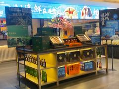 -连鹭海鲜·海肠捞饭·海胆饭(星海店)