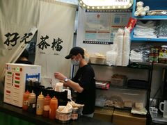 -孖记茶档·热腾茶餐(荔湾领展广场店)