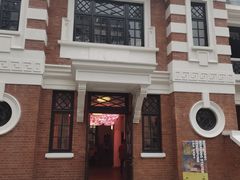 -大馆(前中区警署建築群)