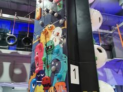 -嗨翻Hi-Fun竞技主题乐园·蹦床亲子生日轰趴(国光1937店)