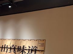 -码头见·潮汕菜(领展中心城店)
