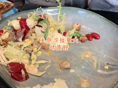 -莫多多餐厅