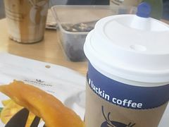 -luckin coffee瑞幸咖啡(大冲商务中心D座店)