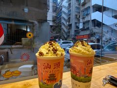 -一杯潮茶·专注潮汕茶饮(十二中创始店)
