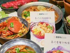 -翡翠鸟精品泰国菜(北辰财富中心店)
