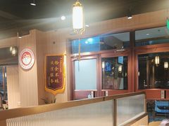 -护国寺小吃店(红莲南路店)