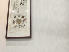 -东吴面馆(因果巷店)