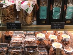 -工匠面包(壹方店)