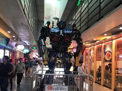 -连城·新天地(福华一路店)