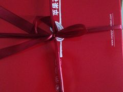 -苹果花园(金耀南路店)