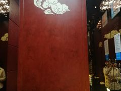 -西安西藏大厦开元名都大酒店·四季轩中餐厅