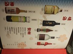 -綱元·海鲜豆捞(明州里店)