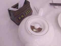 -彩福皇宴(皇室堡店)