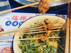 -马路边边串串香(苗栗路店)