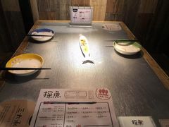 -探鱼·鲜青椒爽麻烤鱼(西南商都店)