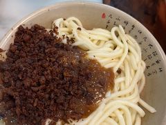 -肖家河家常面(肖家河北街店)