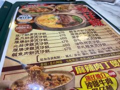 -深仔记茶餐厅(亚士厘道店)