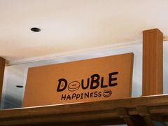 -DOUBLE HAPPINESS 双喜面包咖啡