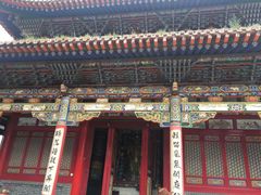 -西宁南禅寺-法幢寺