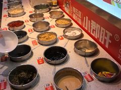 -钢管厂五区小郡肝火锅串串香(总店)