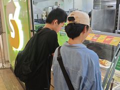 -香港大学