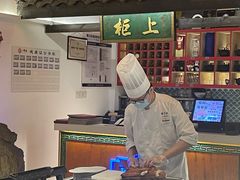 -院8里·小聚园老川菜(九眼桥店)