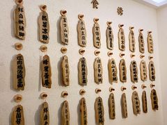 -成都蓝城悦杏温泉美食酒店(宽窄巷子店)