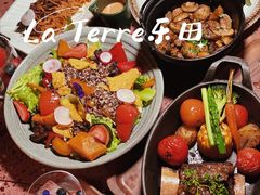 -La Terre乐田(万象城店)