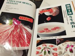 -犇鼎牛潮汕牛肉火锅(新辰里学清路店)