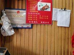 -徐记正宗北京烤鸭(北京东路总店)