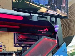 -黑空VR体验馆(领展中心城店)