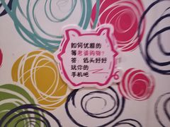 -新世界百货(顺义店)