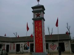 -嬉象谷