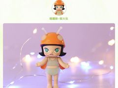 -泡泡玛特POPMART(崇文门国瑞城店)