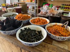 -赵府街副食店
