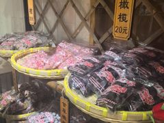 -苏州市吴中区光福窑上花果蜜饯厂