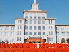 -中国人民革命军事博物馆