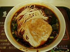 -秦云老太婆摊摊面(全国总店)