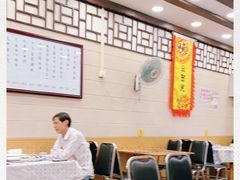 大堂-粤·向群饭店(龙津东路总店)