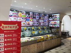 -将相和·海鲜蒸饺大连菜