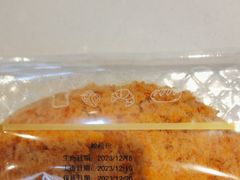 -爱维尔阳光蛋糕(越湖店)