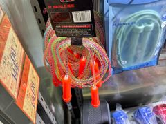 -北京利生体育商厦