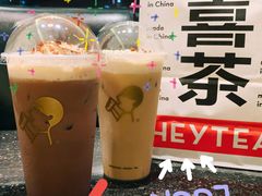 -喜茶(中山白水井店)