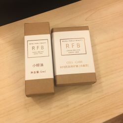 -皇族养心堂·净痘·修敏·御颜