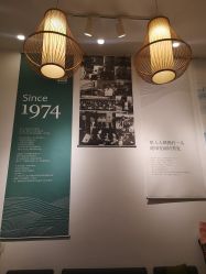 -章光101防脱养发荟