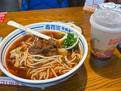 -鑫花溪牛肉米粉(文星广场店)