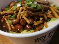 -漫山洋芋(大悦城店)