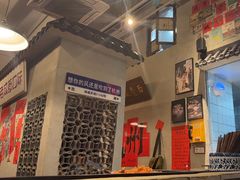-方铲铲·成都板凳面(滨江银泰店)