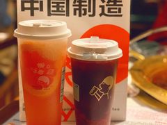 满杯红柚-喜茶(天津乐宾百货店)
