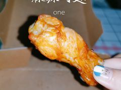 -棒约翰比萨(望京SOHO店)